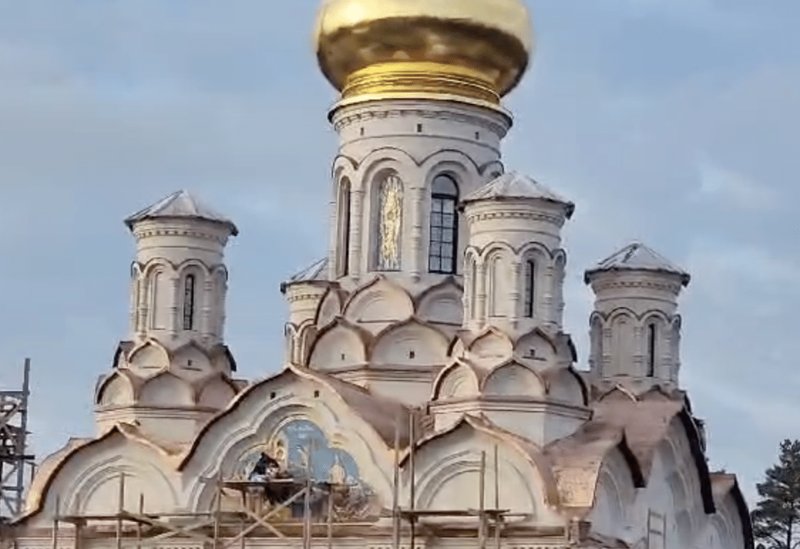 Алтарь Храма Пресвятой Богородицы